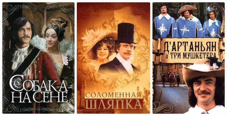 Наши любимые советские мюзиклы из детства, которые стоит пересмотреть еще раз