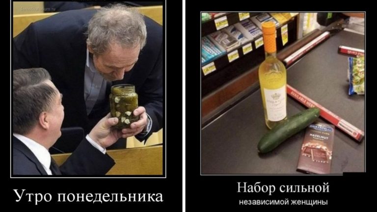 Воскрестные демотиваторы, поднимающие настроение!