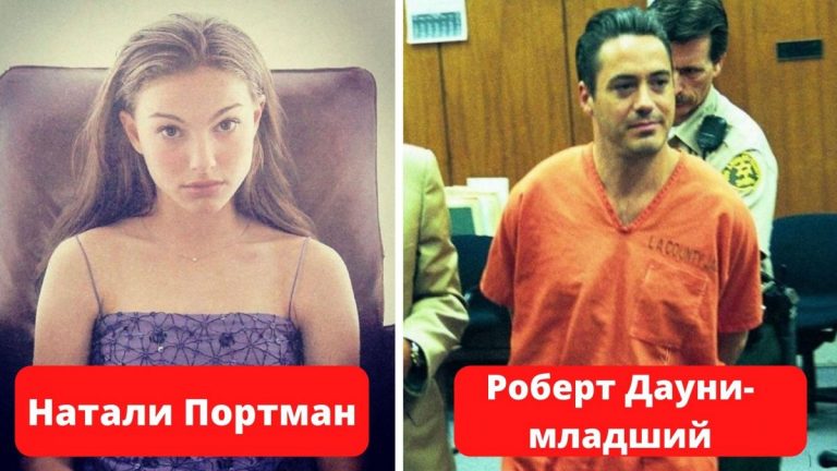 Когда трава была зеленее, а звезды молодыми
