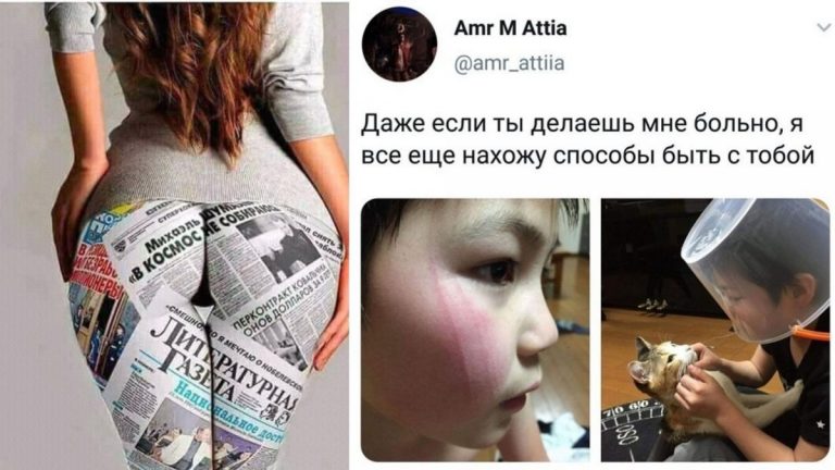 Мемы и прикольные картинки, и наконец то хорошие новости