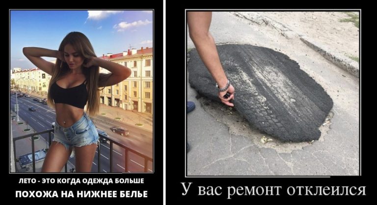 Порция смешных демотиваторов, выбивающих слезы из глаз