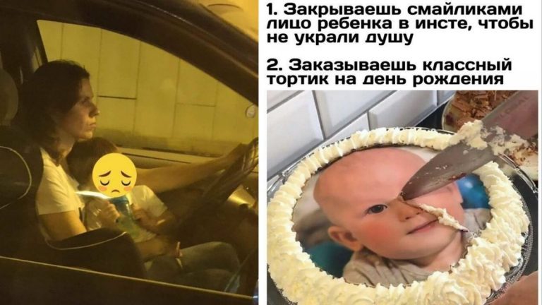 Веселые поступки матерей без здравого смысла