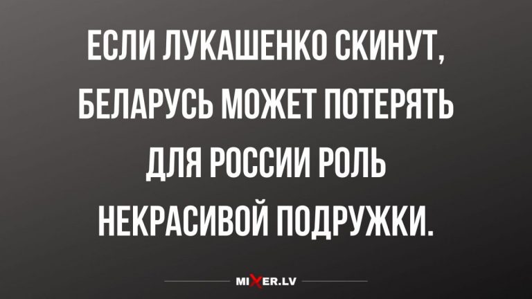 Юмор за день и некрасивая подружка