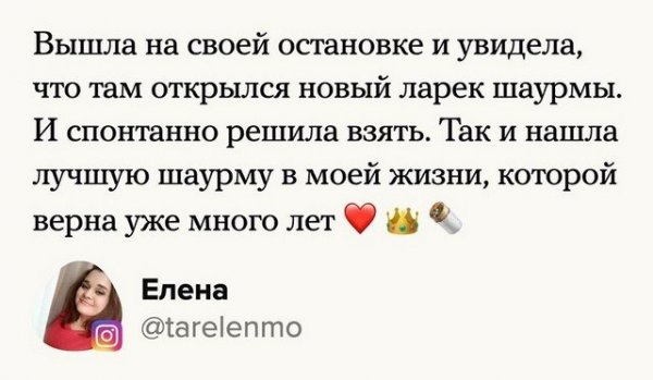 Эти люди резко изменили свою жизнь… и не пожалели! (15 фото)