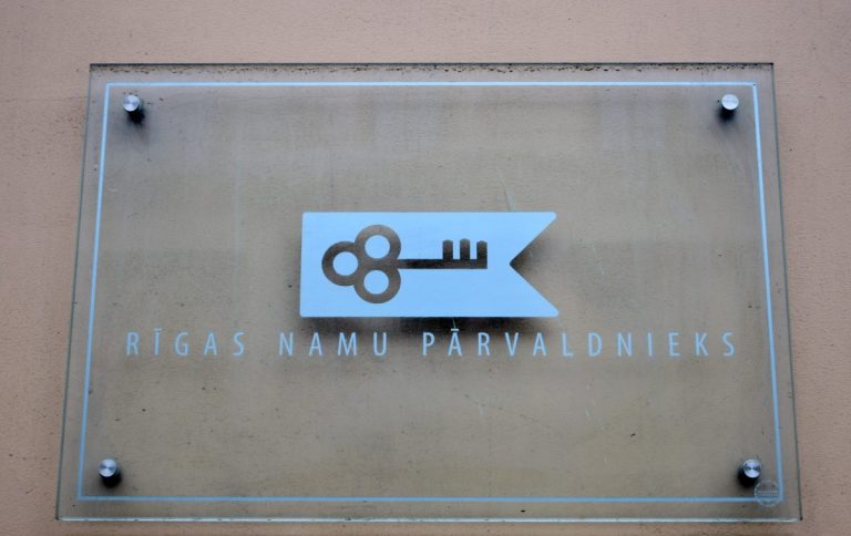 Избрано новое руководство Rīgas namu pārvaldnieks и Rīgas ūdens
