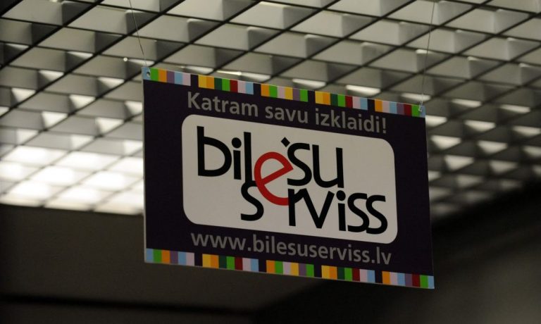 Bilešu serviss внесен в «черный список» Центра потребителей