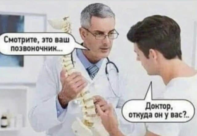 Смешные переписки, твиты, картинки и демотиваторы для хорошего настроения и про изменчивый знак зодиака