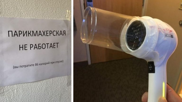 16 гуру решать всякие насущные задачи как никто другой