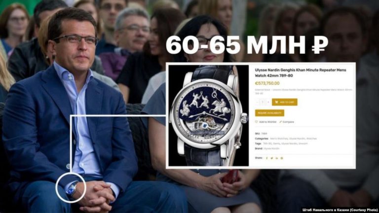 «Носит на руке несколько квартир»: у мэра Казани нашли коллекцию часов на 1,3 млн евро