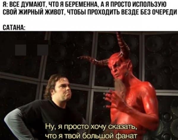 Шутки и мемы про «яжматерей» их детей и отношения