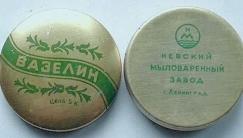 Слезы ностальгии: 7 вещей, которые в советское время стоили 5 копеек