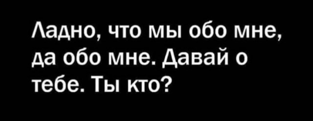 Твиты, картинки, наблюдения и шутки от пользователей интернета с хорошим чувством юмора