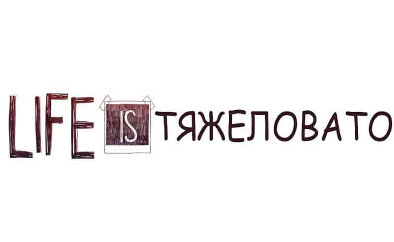 Тяжеловато: знаки Зодиака, которым в конце октября придется сложнее других
