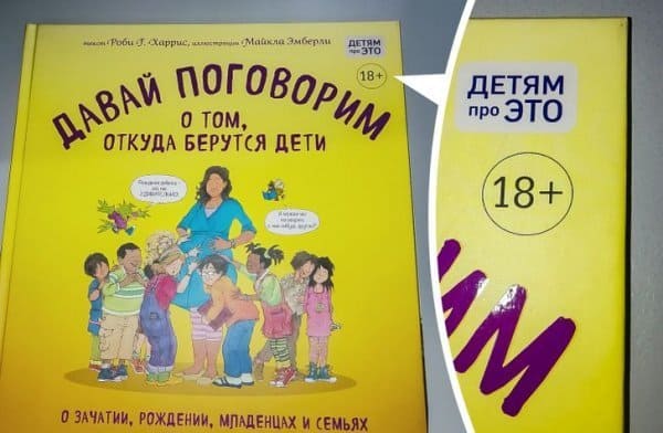 Работа людей, которая непонятно как прошла контроль качества