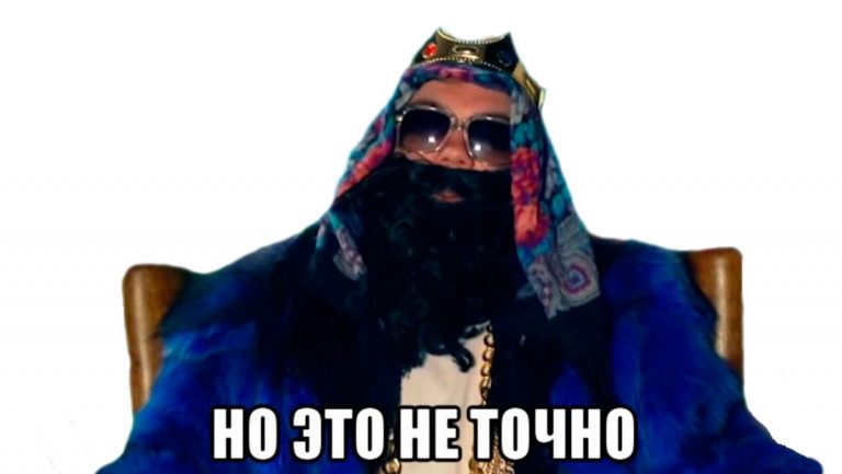 Астрологическая предрасположенность быть вместе: 12 идеальных пар Зодиака (ищите себя в списке)