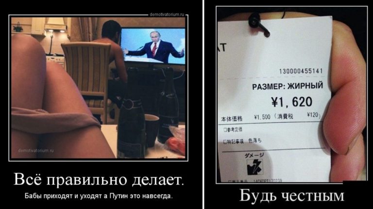 Убийственные демотиваторы, помогающие подкачать пресс от смеха!