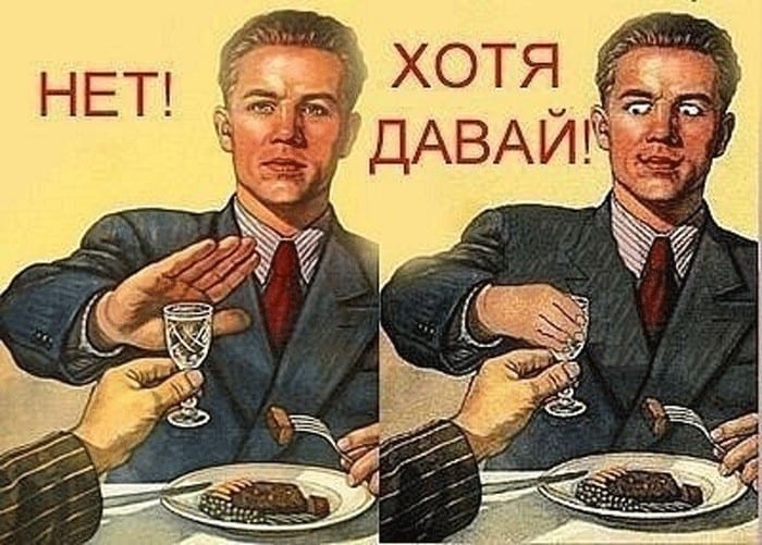 Нет повода не выпить: знаки Зодиака, для которых ноябрь 2020 года будет получится на редкость успешным