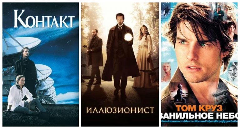 Вы любите умные фильмы? Это к нам!