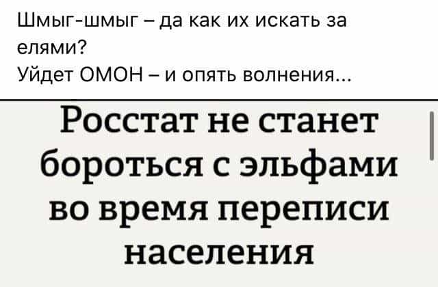 Поэты обыденности (15 фото)