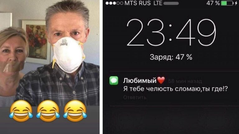 Когда узнал себя на 100%: убойные ситуации из семейной жизни