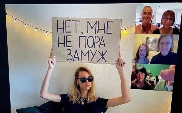 Протесты против раздражающих мелочей (17 фото)