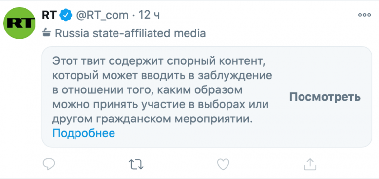Twitter отметил репортаж RT о выборах в США как вводящий в заблуждение