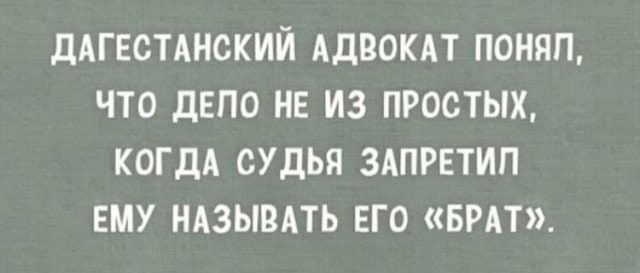 Твиты, комменты и шутки от людей с хорошим чувством юмора, и как не поехать кукухой