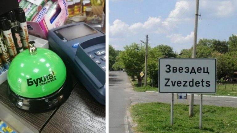 Безумные вывески и надписи маразм которых крепчает всё больше от одной к другой