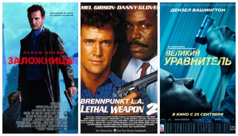 10 суровых фильмов про самосуд