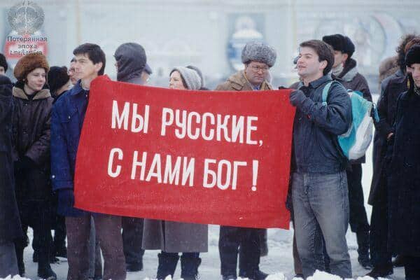 Первая жена Дональда Трампа, Мавроди с девушками и прекрасная Ума Турман в подборке уникальных исторических фотографий