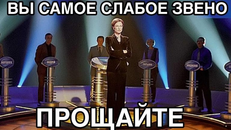 Болевые точки каждого знака Зодиака