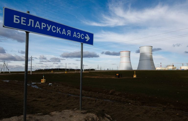 Белорусская АЭС прекратила выработку энергии - не прошло и трех дней эксплуатации
