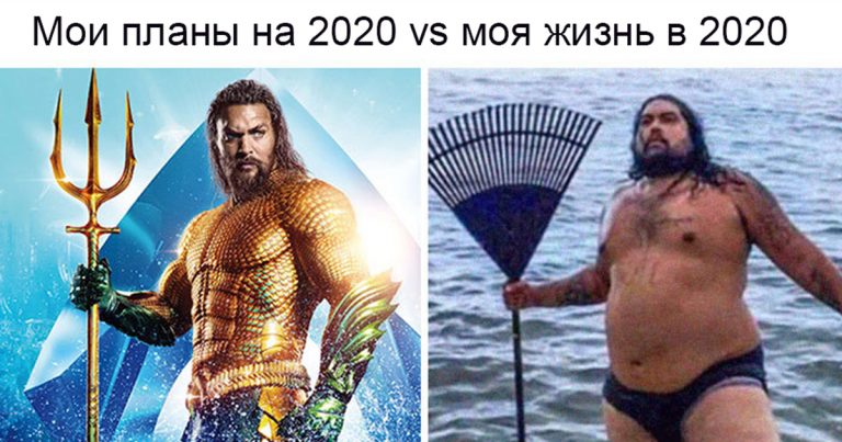 Выводы, которые каждый знак Зодиака должен успеть сделать до конца 2020 года