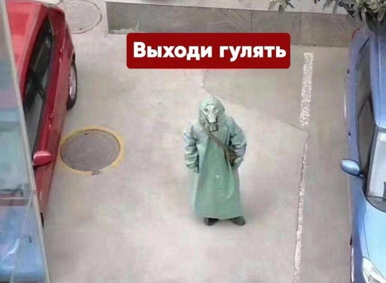 Смешные взрослые шутки юмора и про снежинки