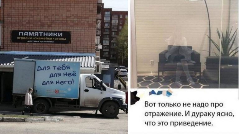 Совпадение? Не думаю! Шикарные моменты, когда совпало так совпало