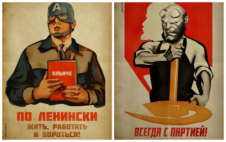 Если бы герои комиксов жили в СССР. Халк и Супермен на советских агитплакатах