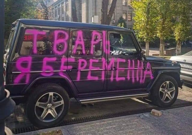 Чисто российские картинки (12 фото)