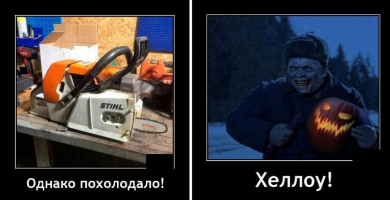Сочные демотиваторы, разгоняющие тоску на раз-два!