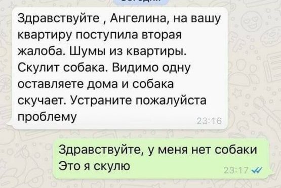 Женщины иногда даже сами себя не понимают