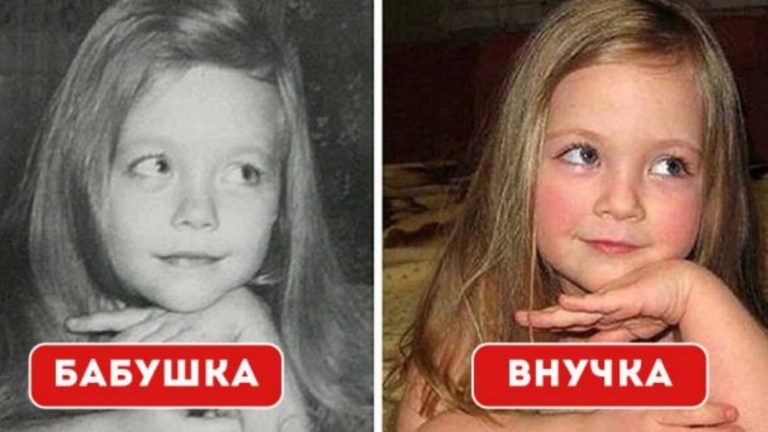 Когда ДНК тест не нужен — фото родителей и детей в одинаковом возрасте