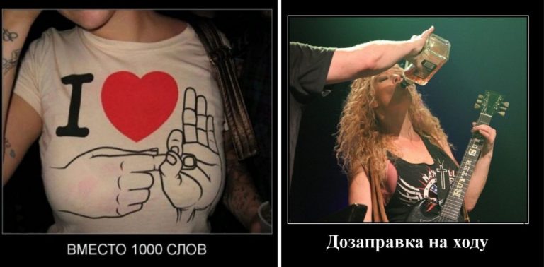 Убойные демотиваторы, заряжающие позитивом на весь день