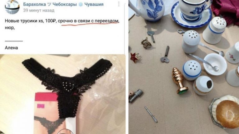16 сумасшедших покупок, ради которых и нужно посещать распродажи и барахолки