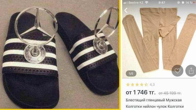 Стильные вещички с которым не затеряешься в толпе