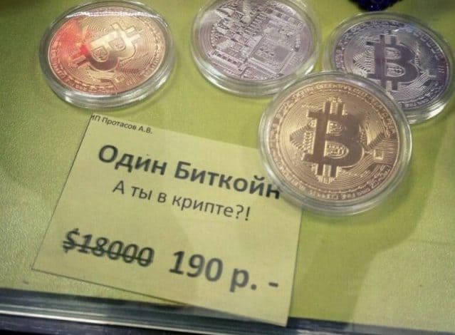Такое бывает только в России (15 фото)