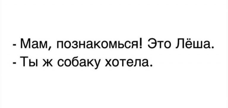 Юмор и шутки с просторов интернета, и про недосып