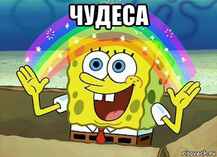 Знаки Зодиака, которым повезет в последний месяц этого года. Может вы среди них?