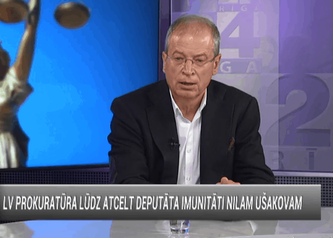 Депутат ЕП прокомментировал запрос прокуратуры о лишении Ушакова иммунитета