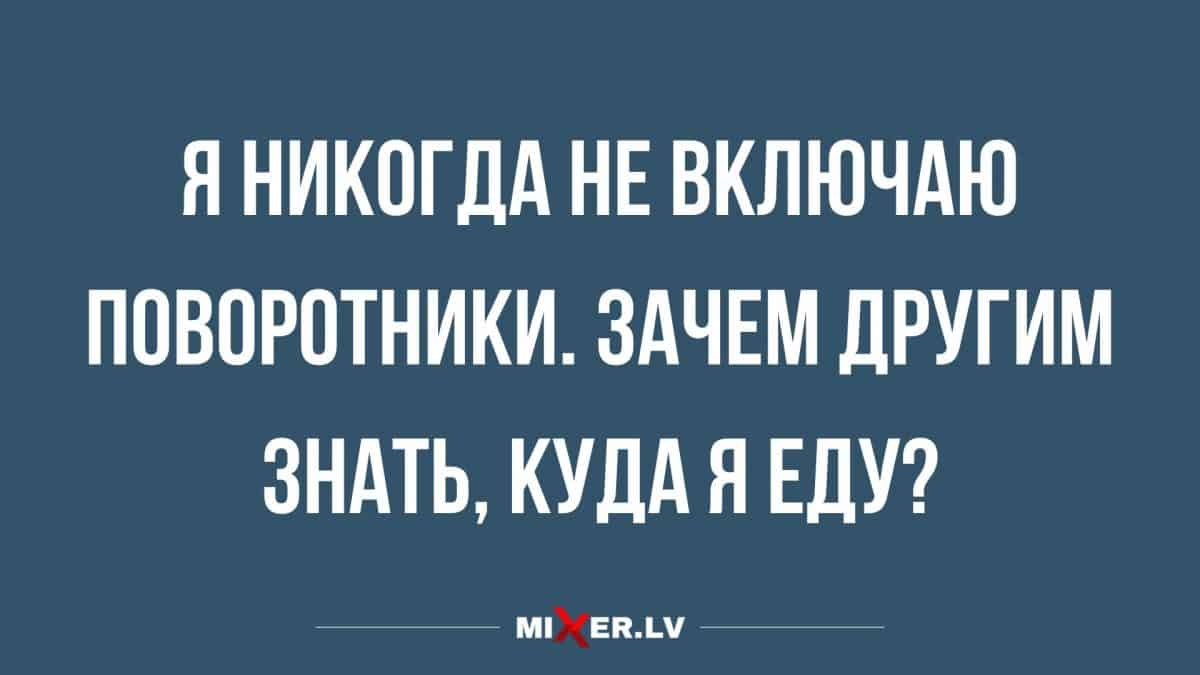 свежий юмор в картинках