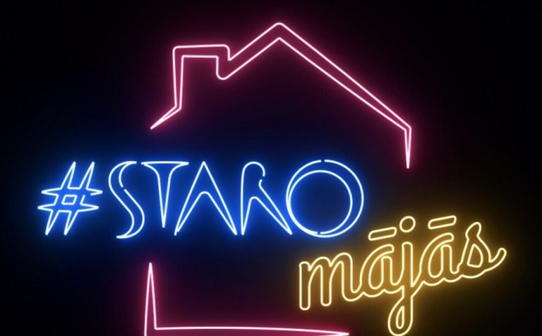 На смену фестивалю Staro Riga в этом году придет #Staro majas