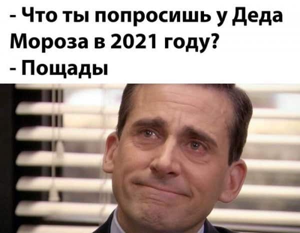 Скоро все случится:  астрологи назвали знаки Зодиака, которым в 2021 году повезет во всех сферах жизни